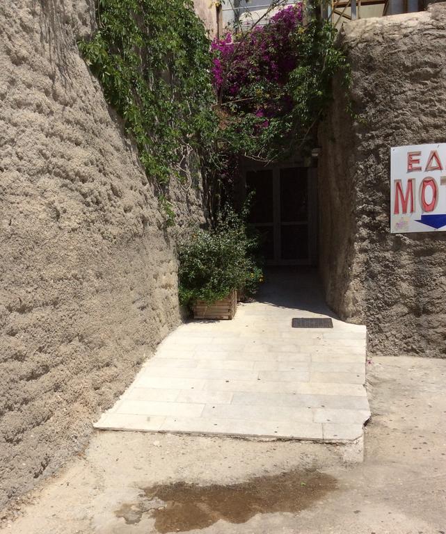 Hotel Bella Vista Pireus Zewnętrze zdjęcie